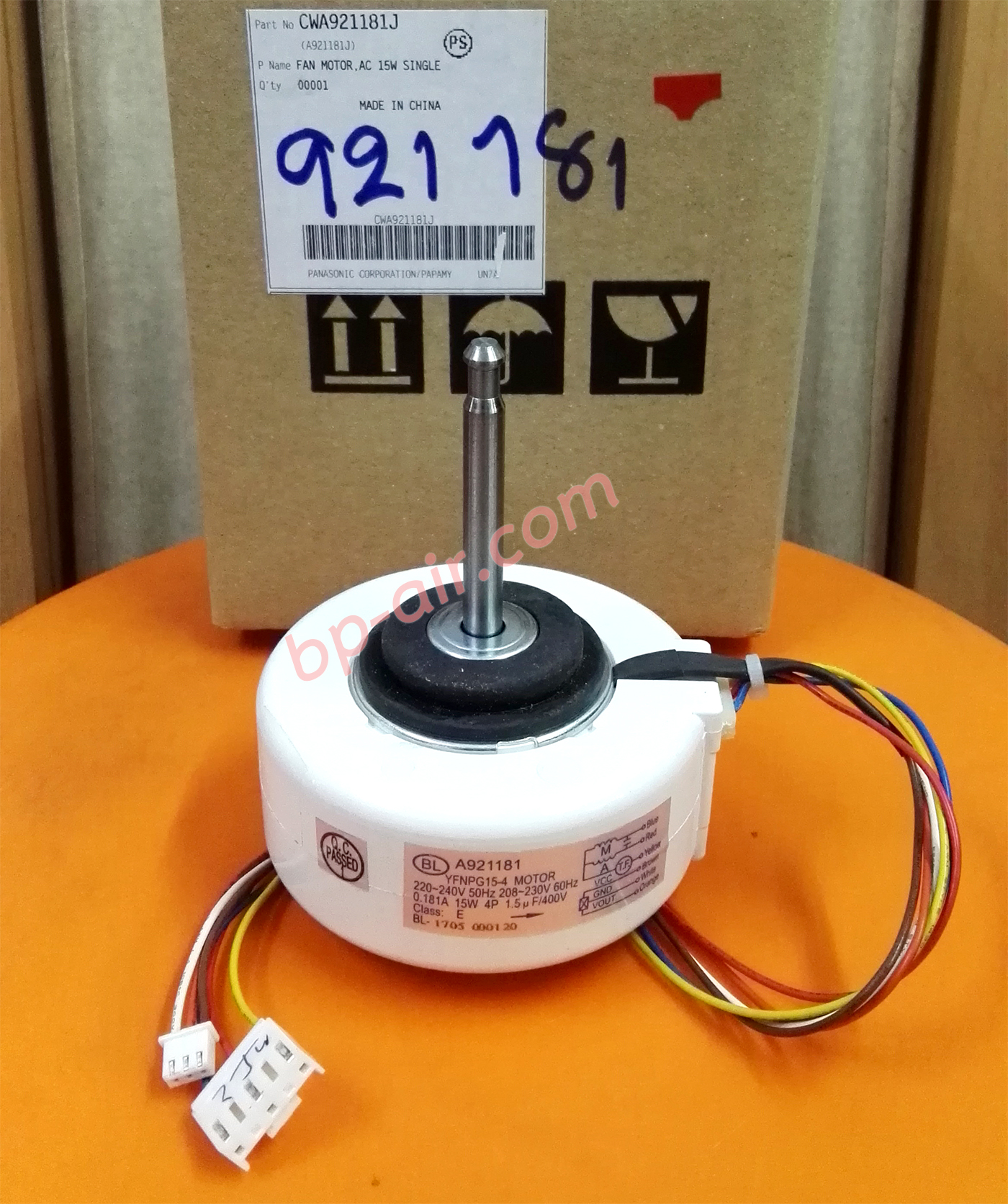มอเตอร์คอล์ยเย็น CS-PC12EKT
