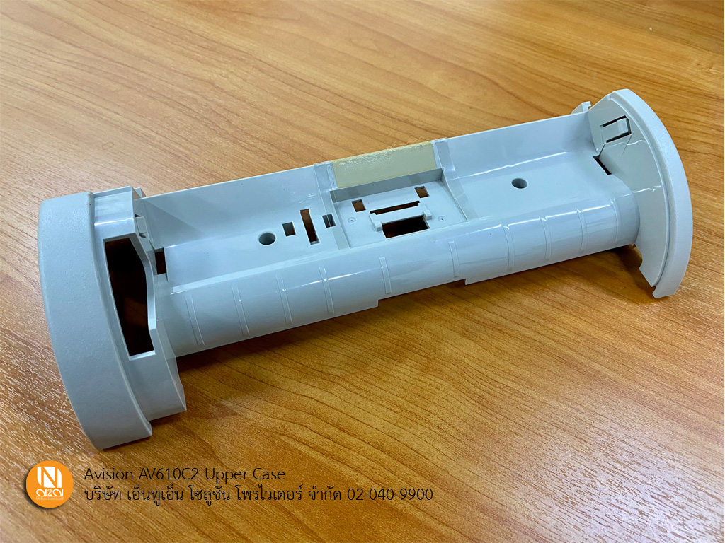 Upper Case สำหรับ Avision รุ่น AV610C2