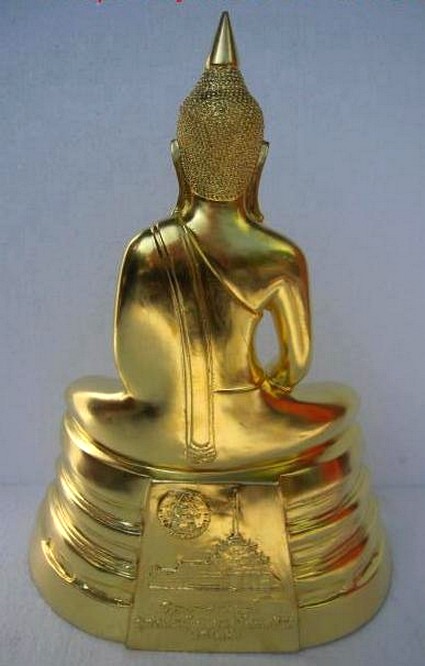 หลวงพ่อโสธร 7 นิ้ว เนื้อทองเหลือง ปิดทองแท้