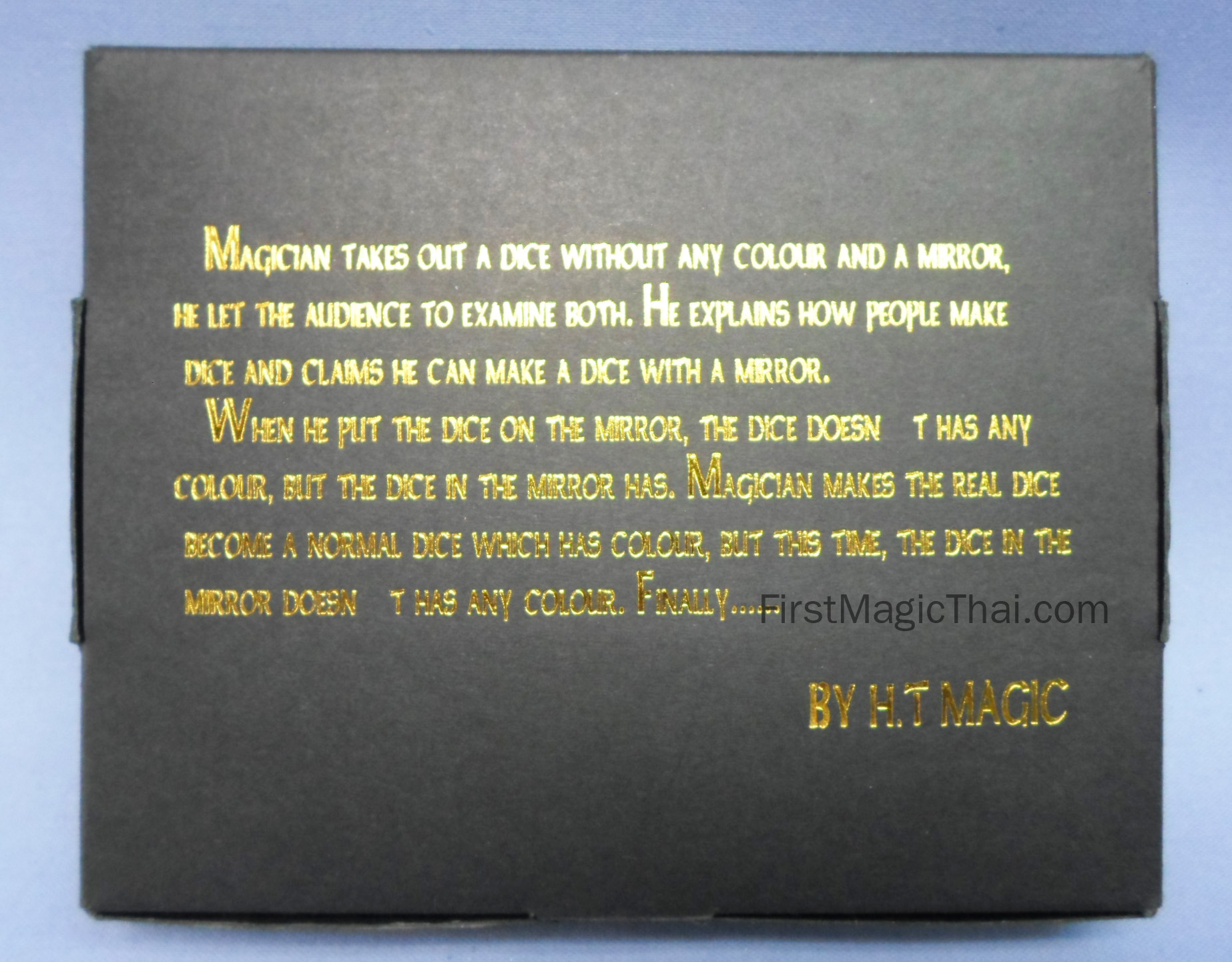 เต๋ามิติ (Dice illusion)