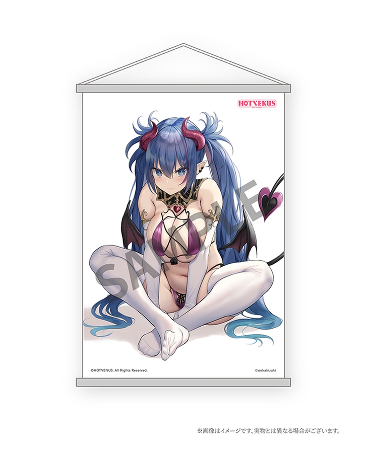 Succuco Tapestry Set Edition
