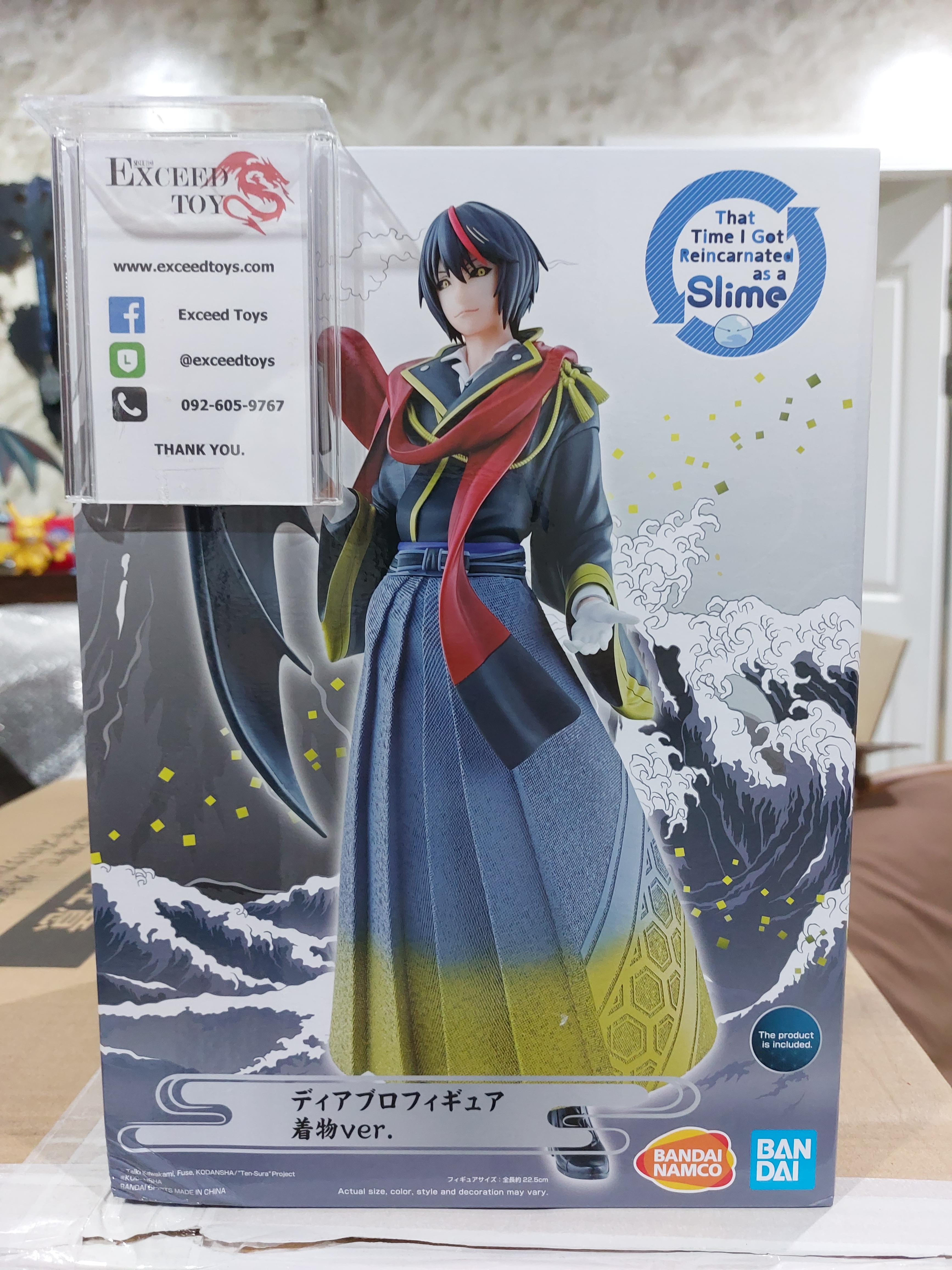 Diablo Kimono ver. (B Prize)