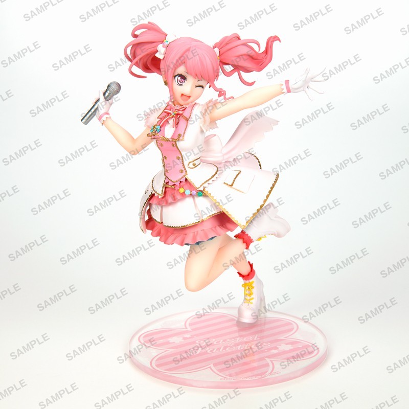 Maruyama Aya - Vocal Collection