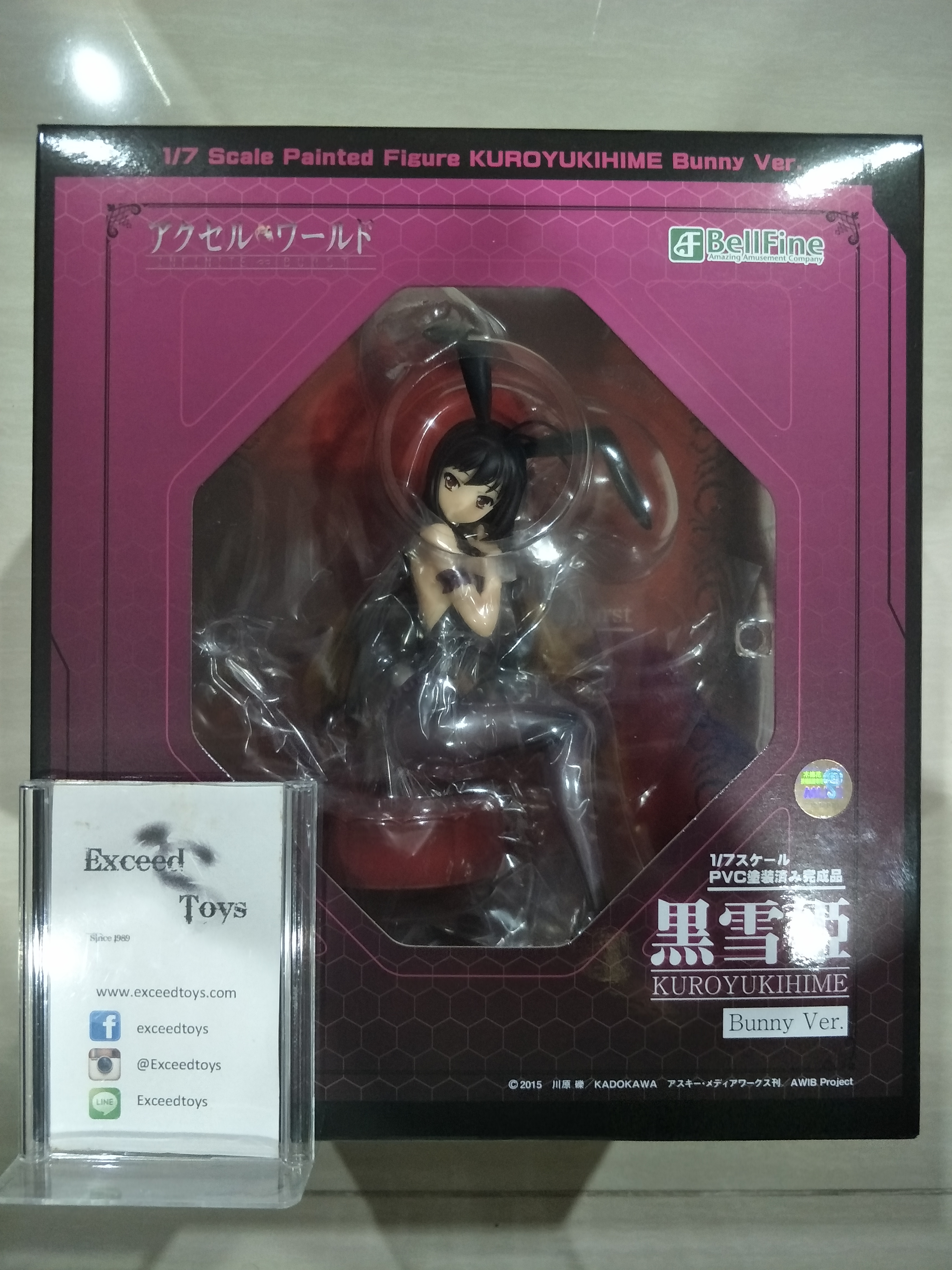 Kuroyukihime Bunny Ver.