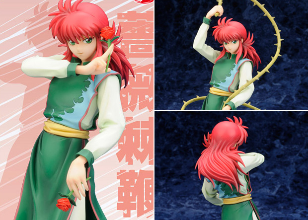 Yoko Kurama 1/8 (REISSUE)