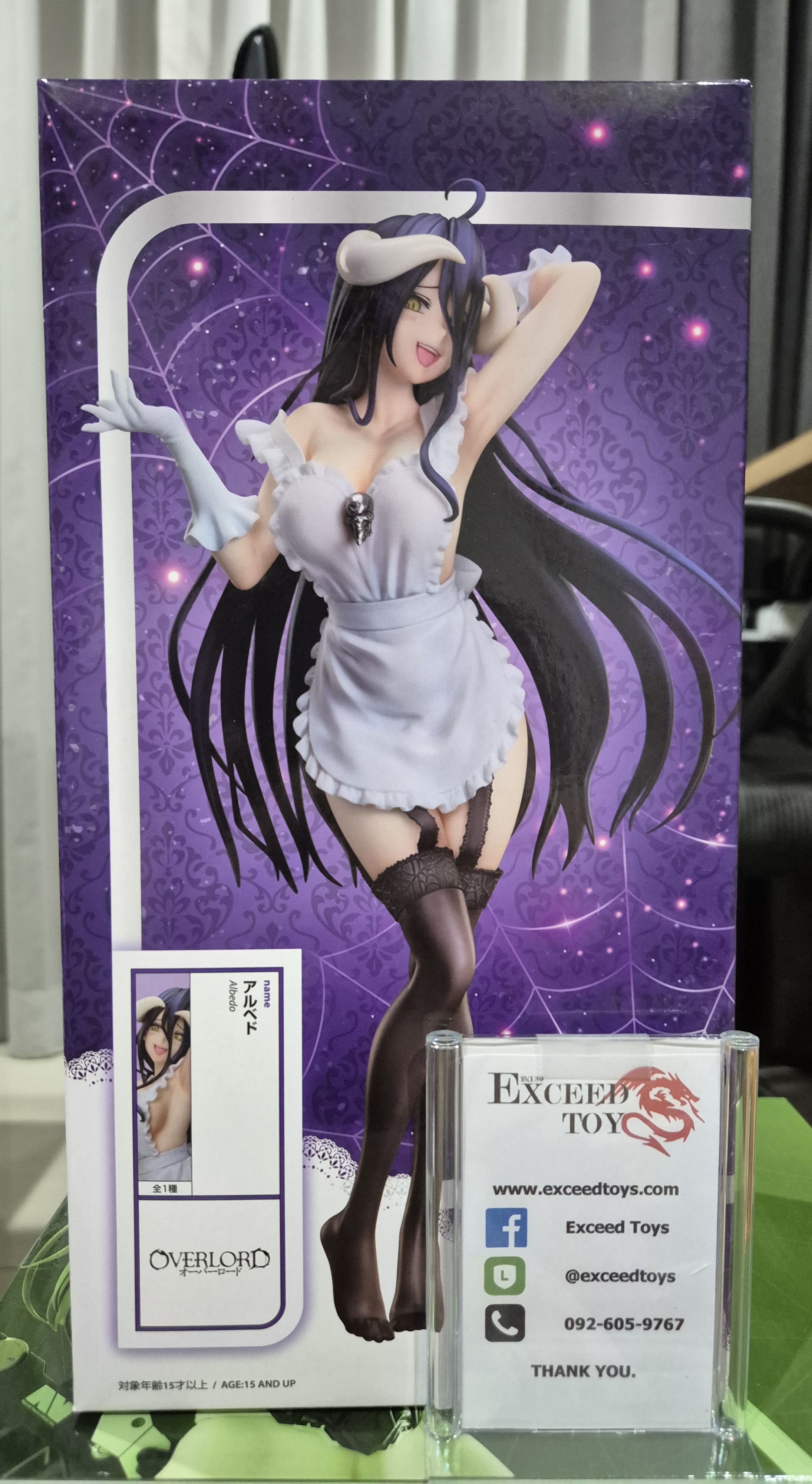 Overlord IV - Albedo (elCOCO)