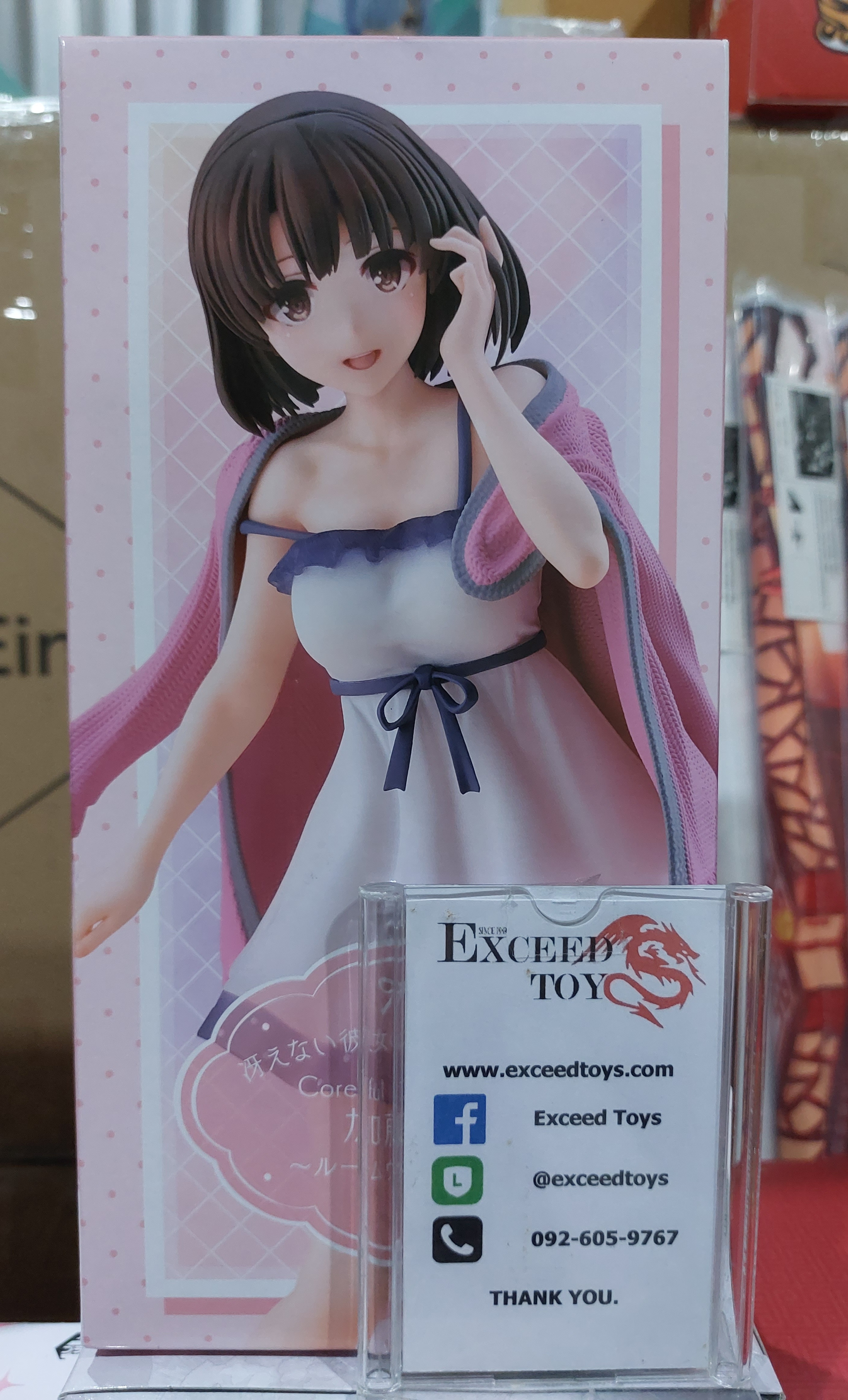 Kato Megumi Coreful Figure Roomwear ver.