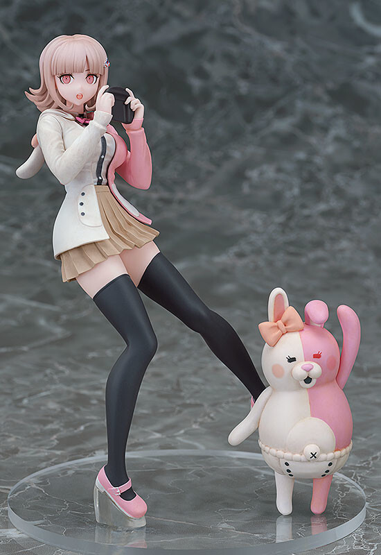 Pop Up Parade Chiaki Nanami Monomi Hoodie Ver.