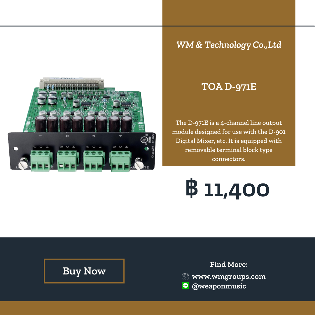 TOA D-971E