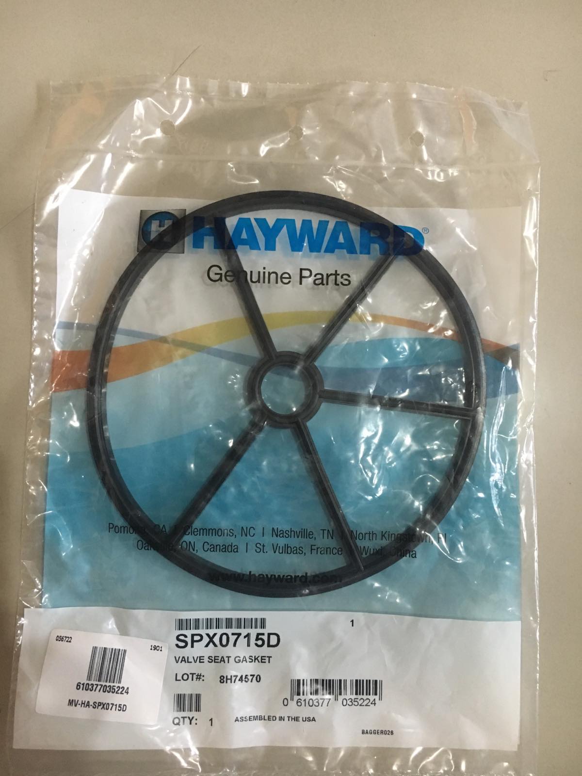 ซีลยาง 5 แฉก สำหรับมัลติพอร์ตวาล์ว 2" HAYWARD