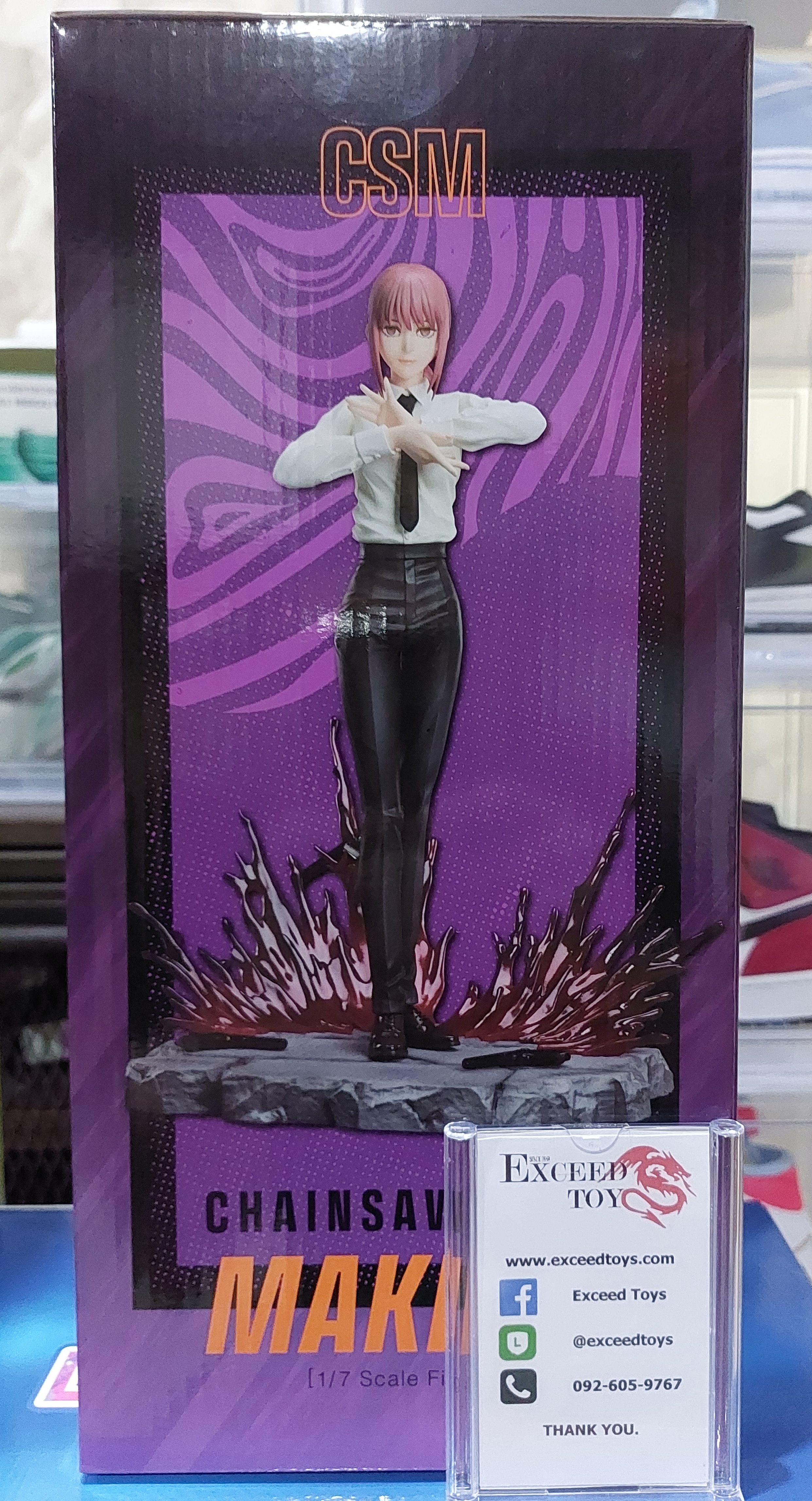 Chainsaw Man - Makima (F:Nex)