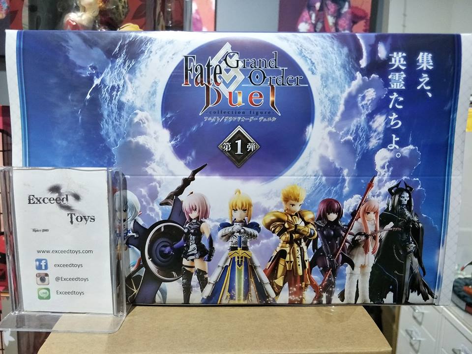 Fate/Grand Order Duel -collection figure- Vol.1 (แถมกระดานเล่น)