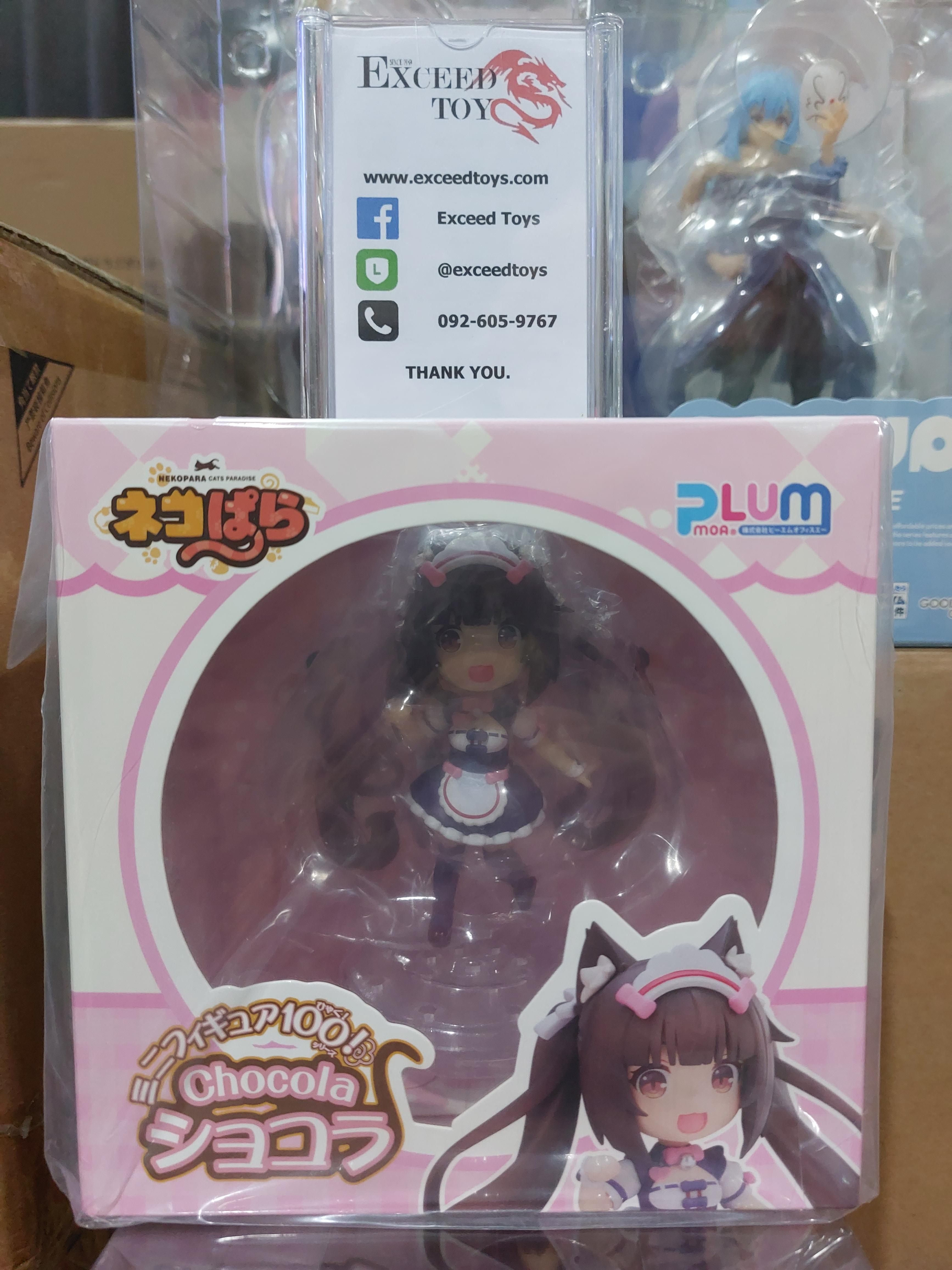 Nekopara - Chocola Mini Figure 100