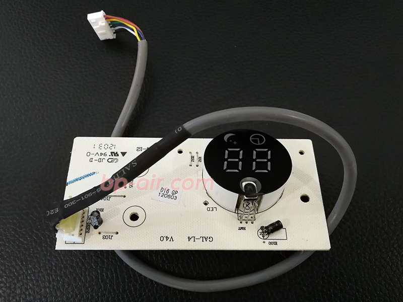 แผงรับสัญญาณรีโมท CFW-P09 , CFW-P13