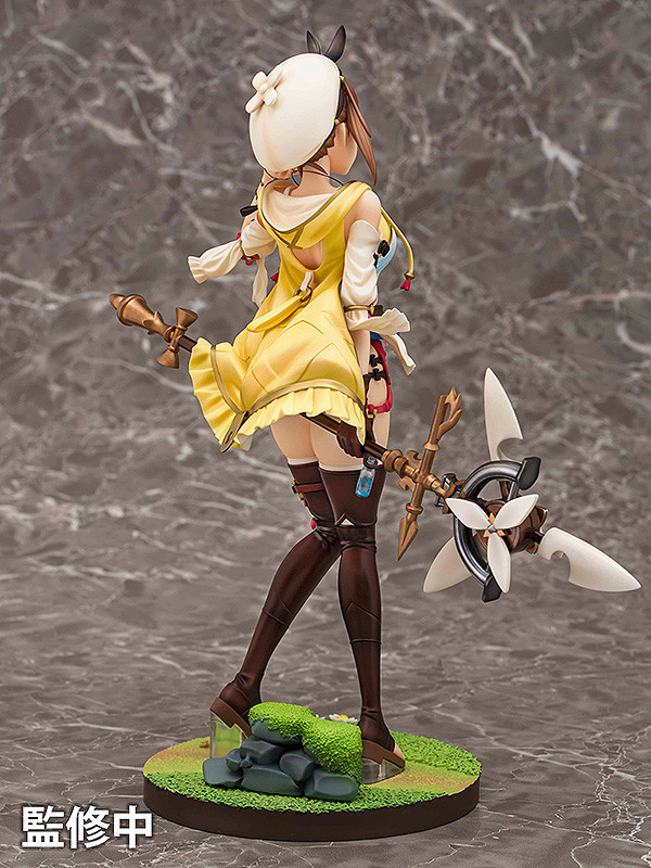 Ryza (Reisalin Stout)