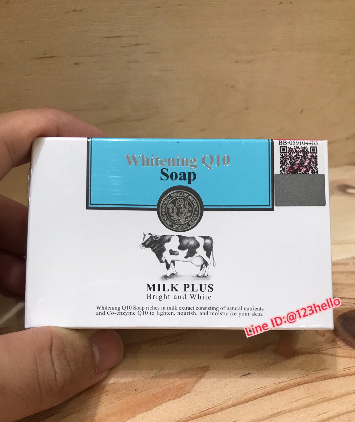 SCENTIO Milk Plus Whitening Q10 Soap เซนทิโอ มิลค์ พลัส ไวท์เทนนิ่ง ติวเทน โซฟ 100 กรัม