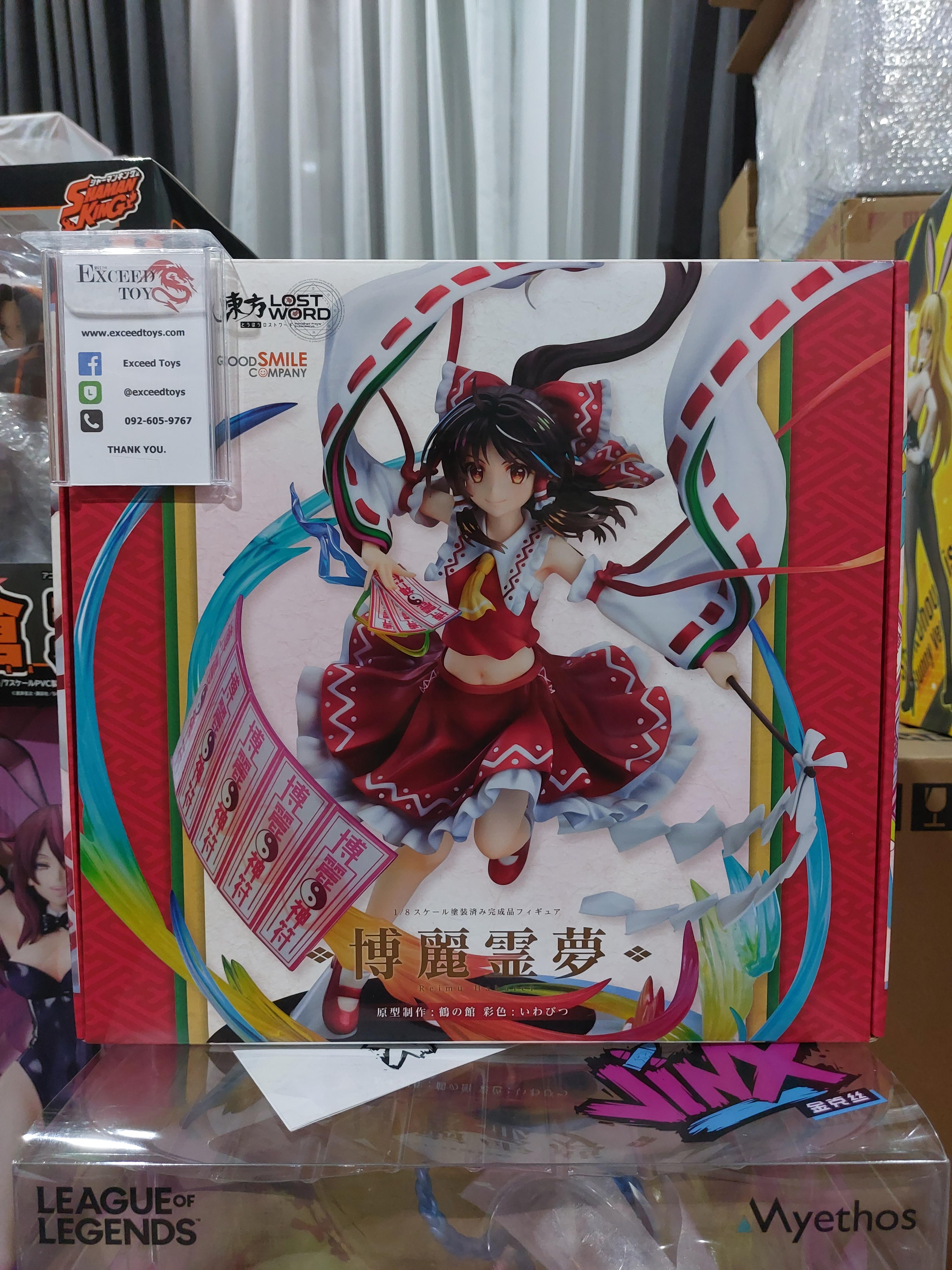 Reimu Hakurei Touhou Lost Word