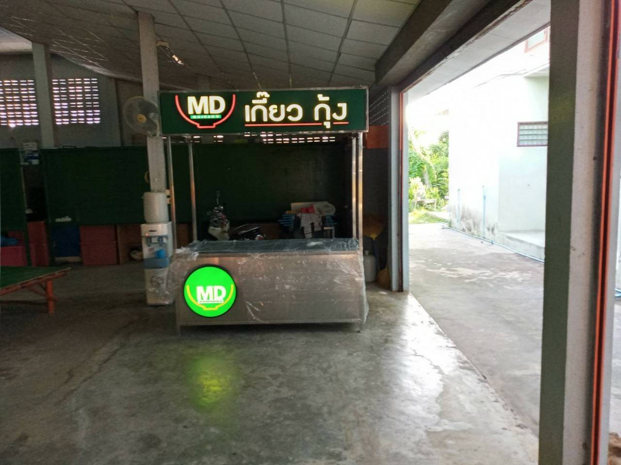 งานป้ายกล่องไฟวงกลม ร้านเกี๊ยวกุ้ง