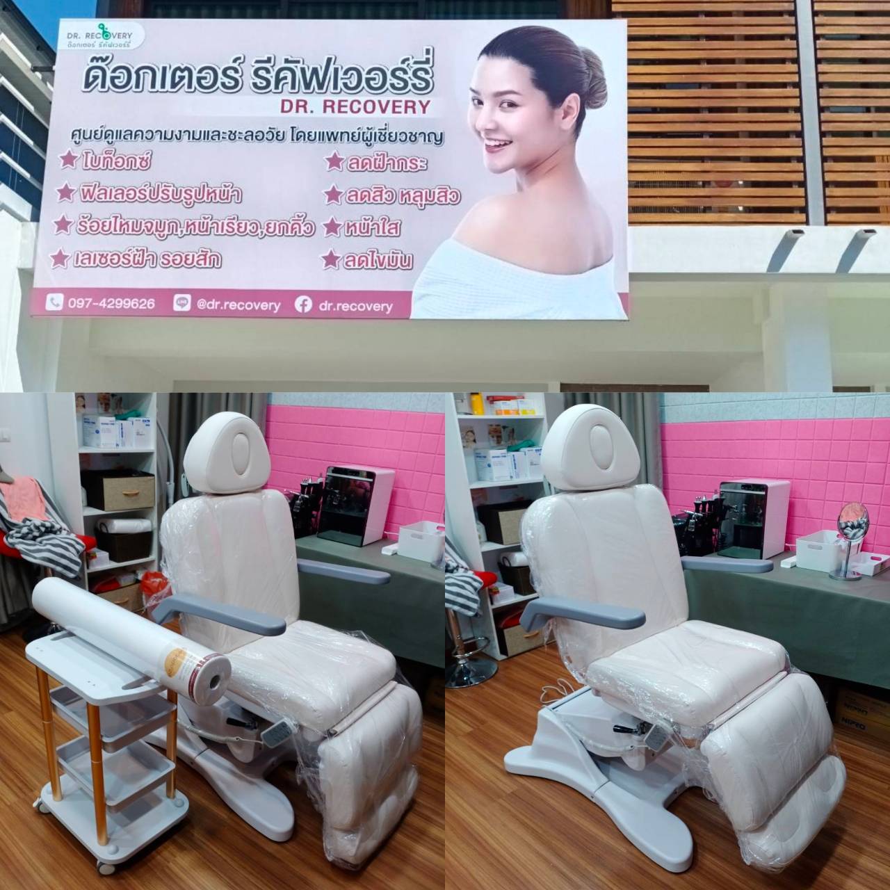 Thank you all customers