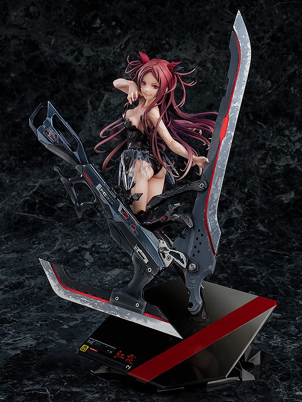 BEATLESS - Kouka