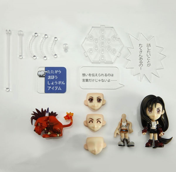Tifa Mini Figure Trading Arts Kai Square Enix
