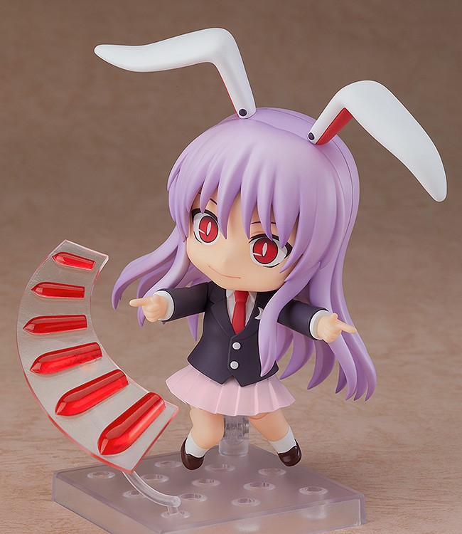 Reisen Udongein Inaba