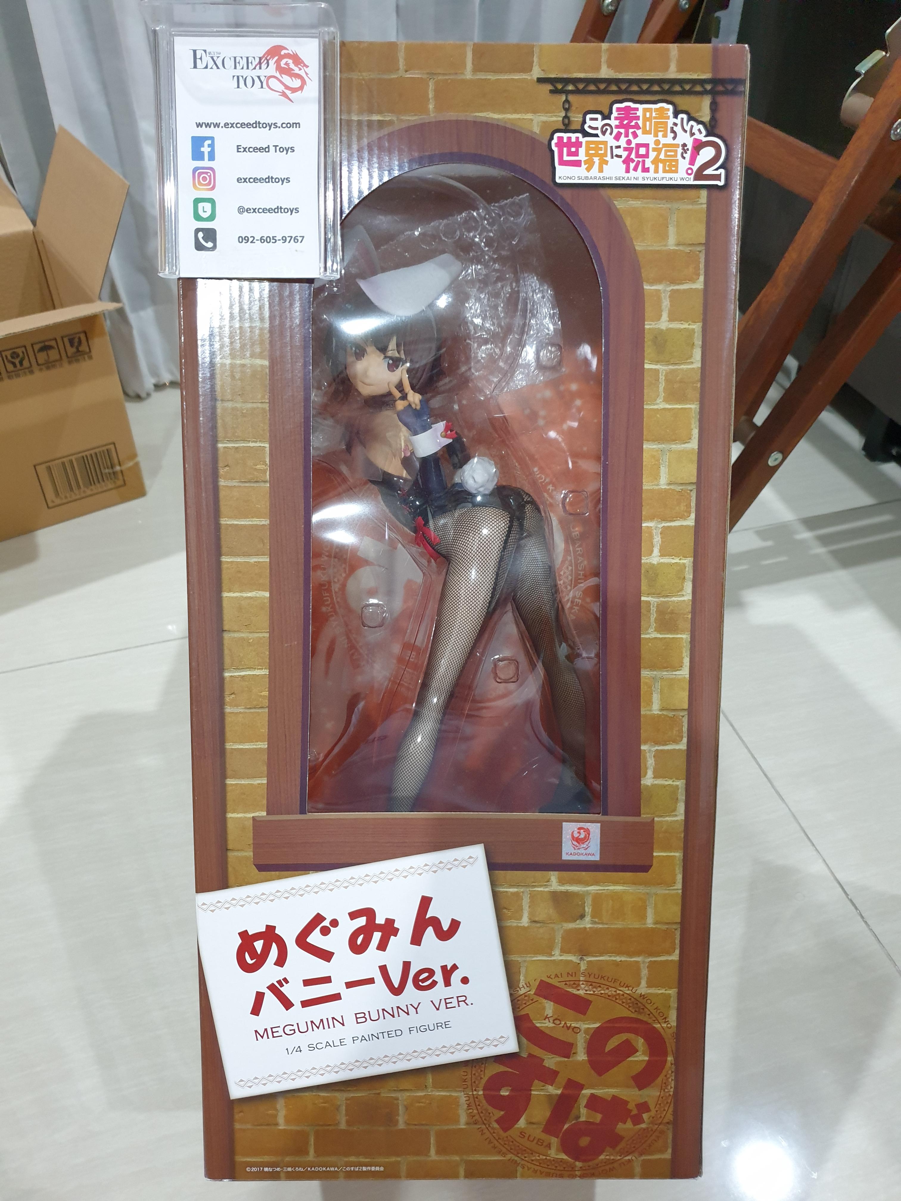 Megumin: Bunny Ver.