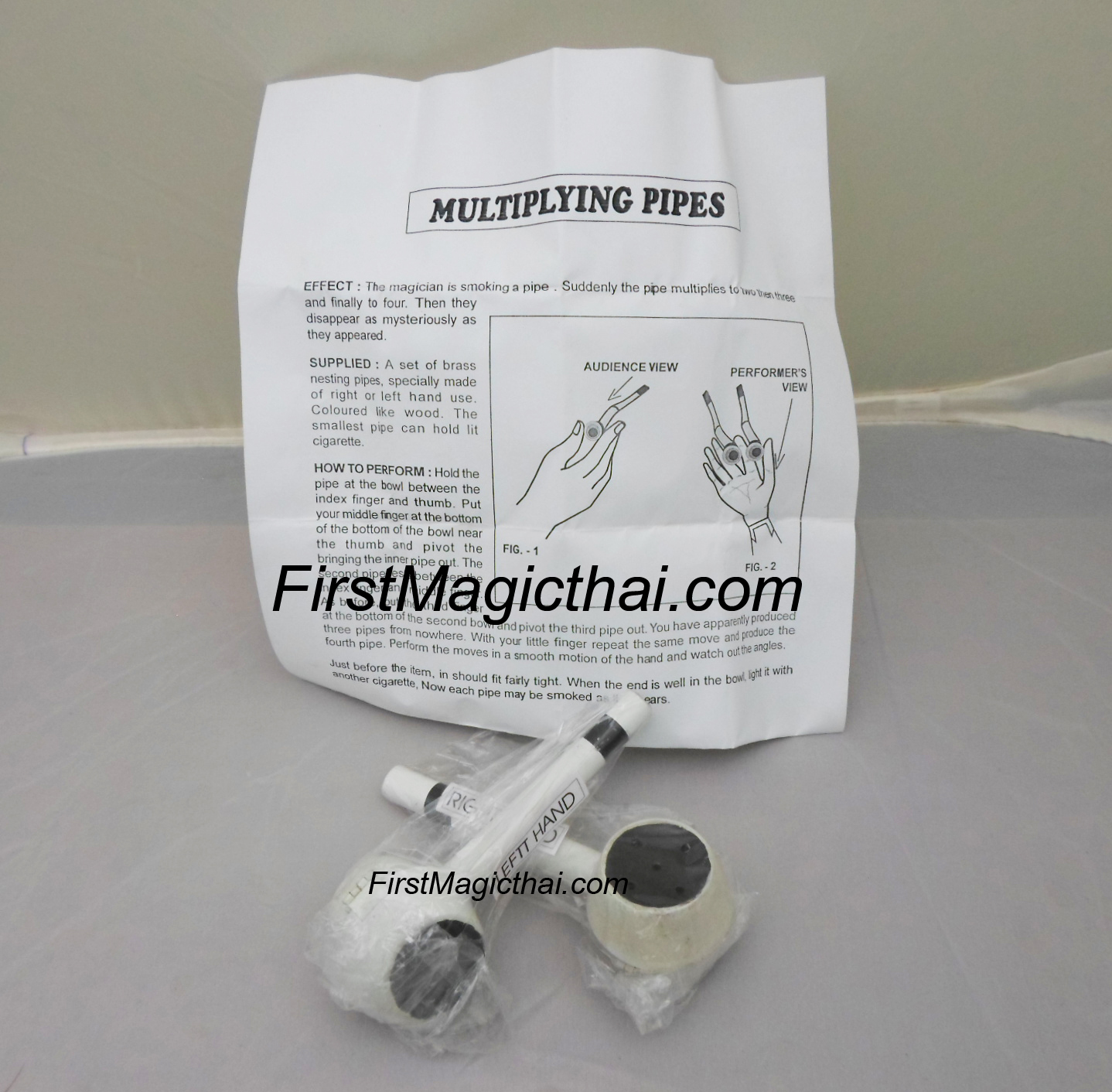 Multiplying Pipes (ไปป์ทวีคูณ)