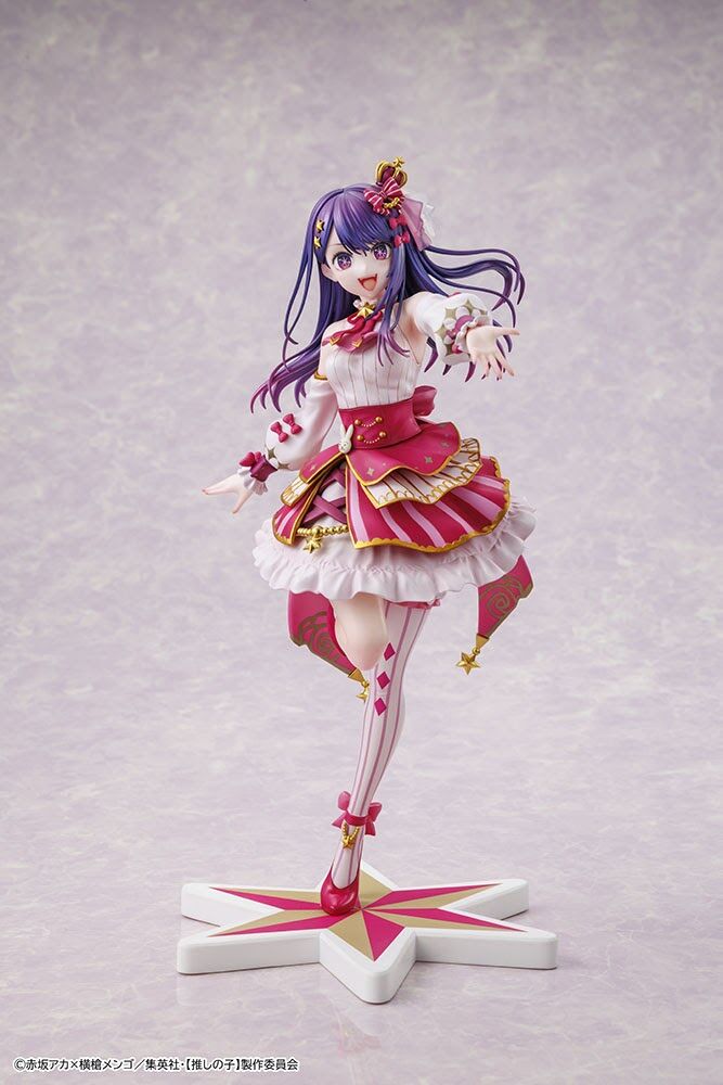 Hoshino Ai KDcolle Exhibition ver.