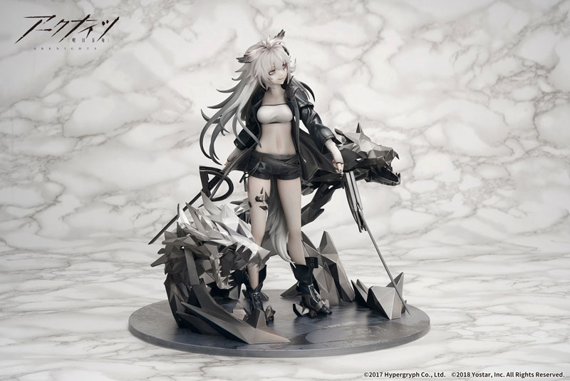 Arknights Lappland Elite II Premium Ver.