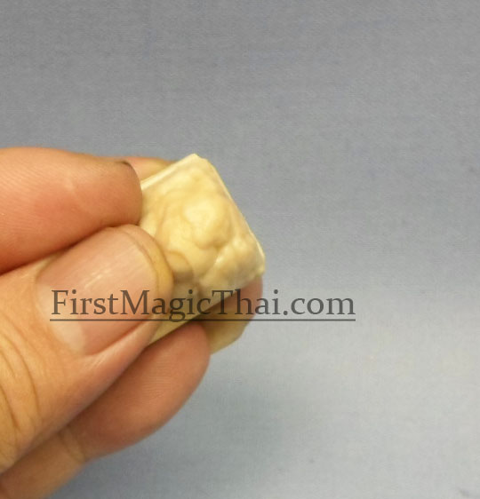 หมากฝรั่ง3สเต็ป (Sticky Situation)