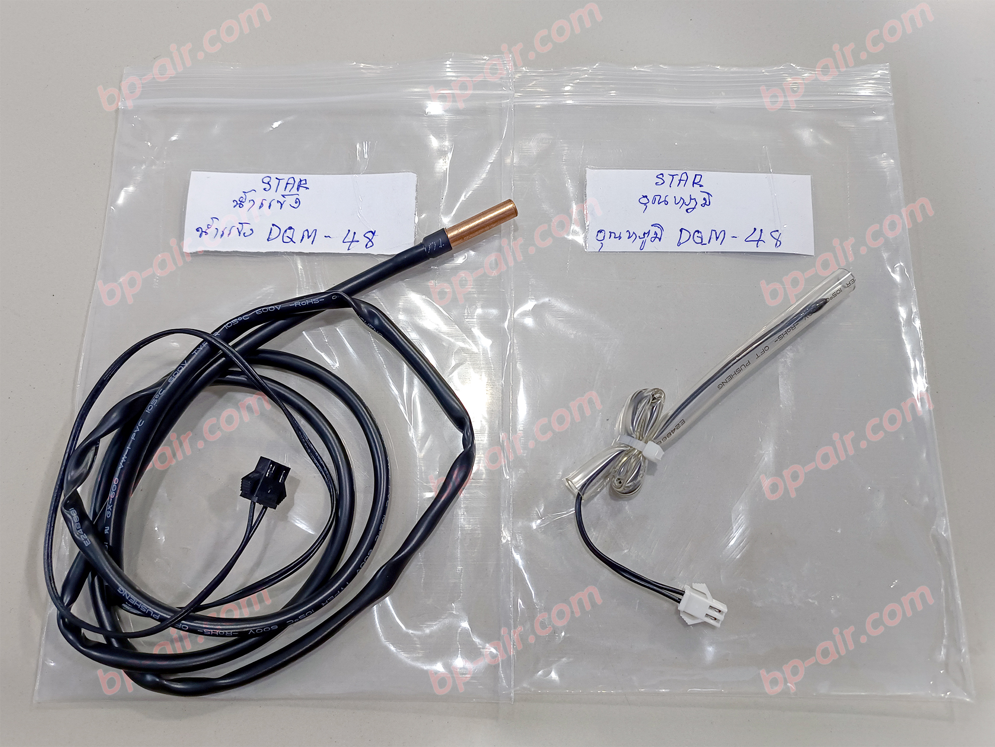 เซ็นเซอร์อุณหภูมิและเซ็นเซอร์น้ำแข็ง DQM-48