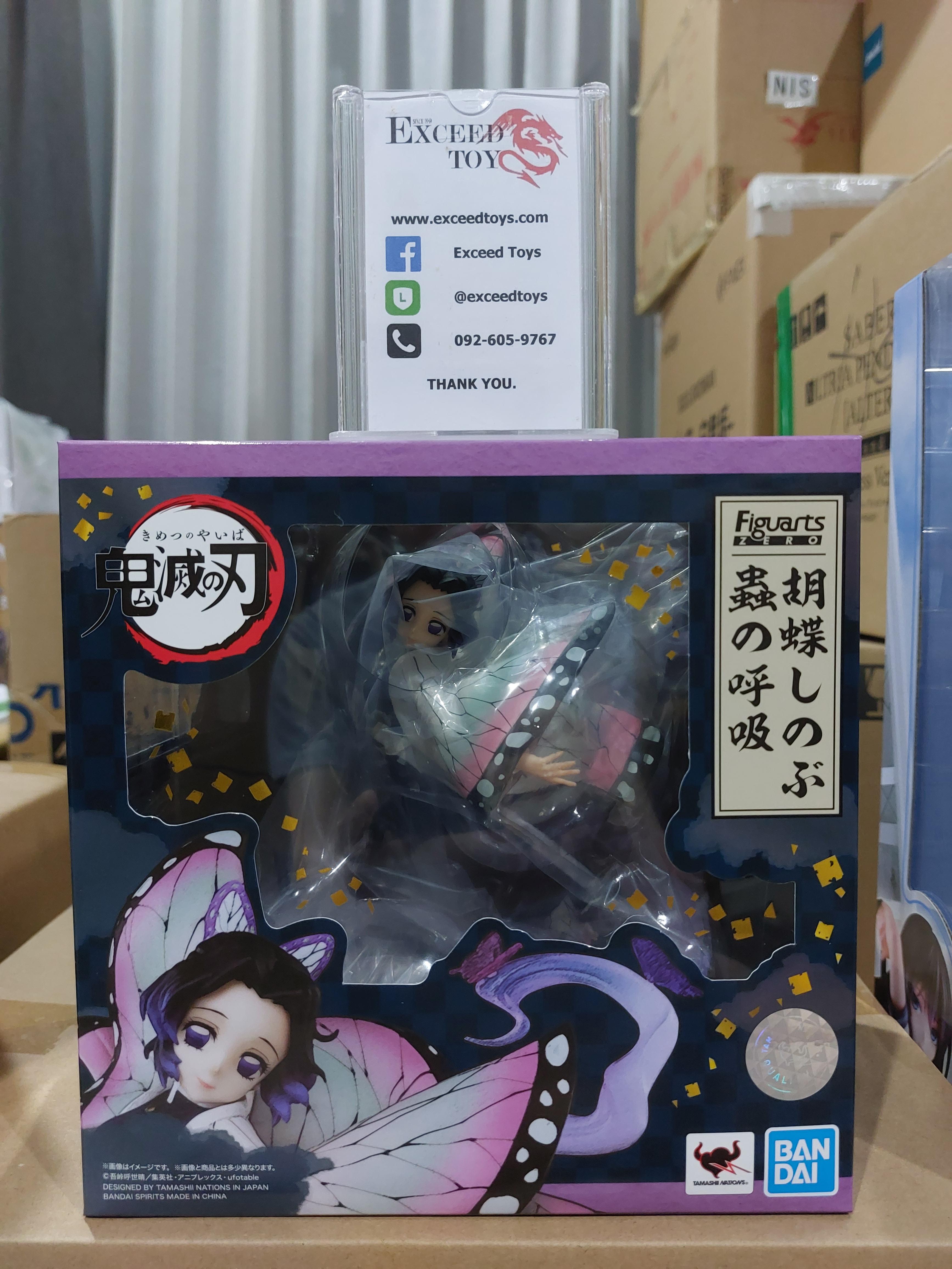 Kochou Shinobu Figuarts ZERO