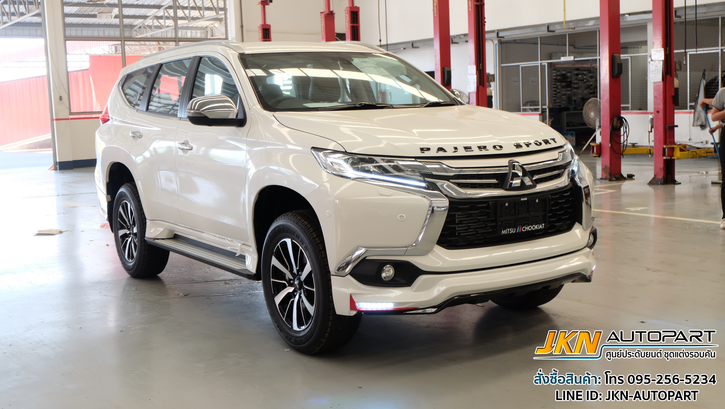ชุดแต่ง Mitsubishi Pajero Sport 2015 รุ่น MDP