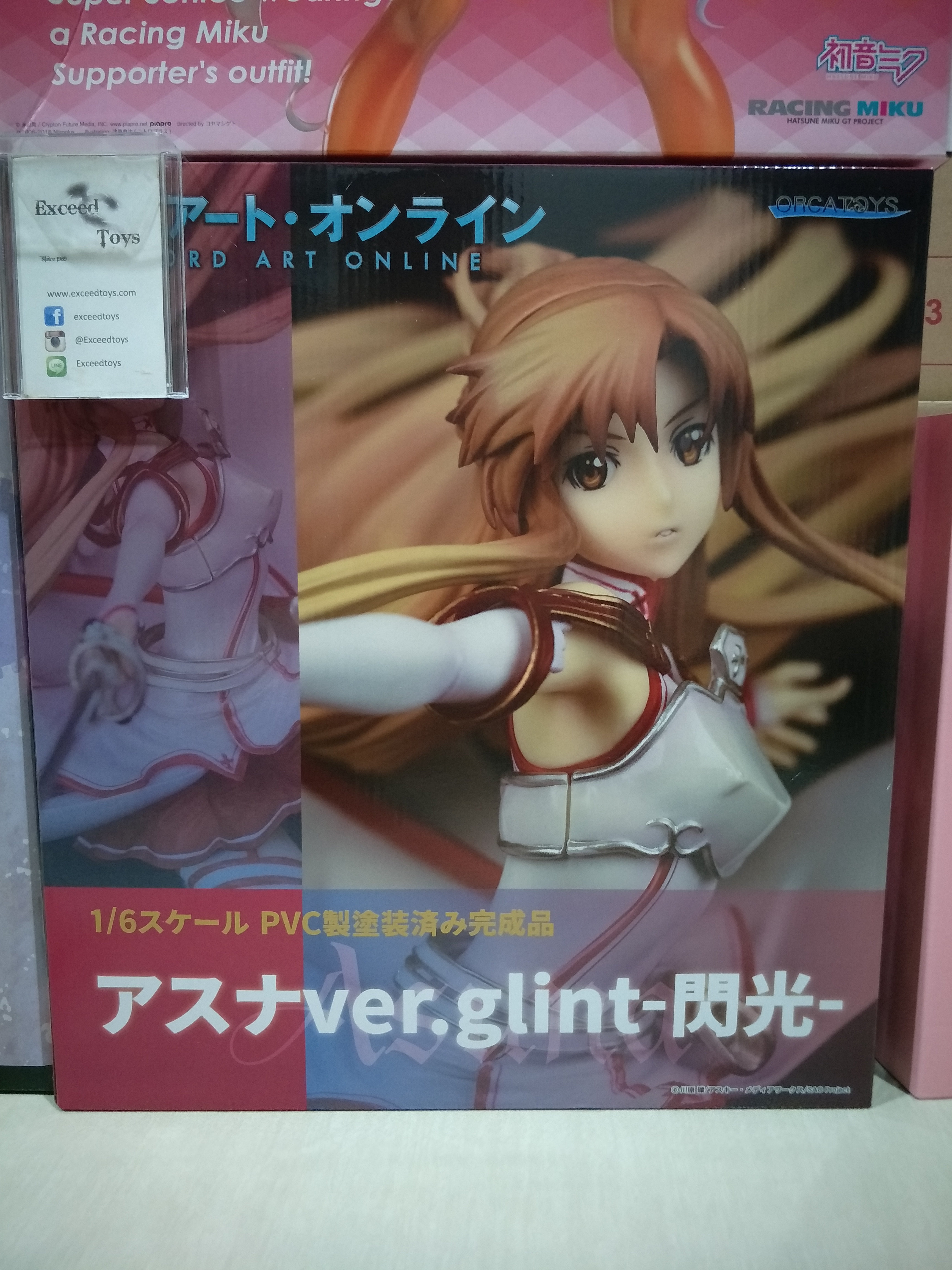 Asuna ver.glint Flash SENKOU