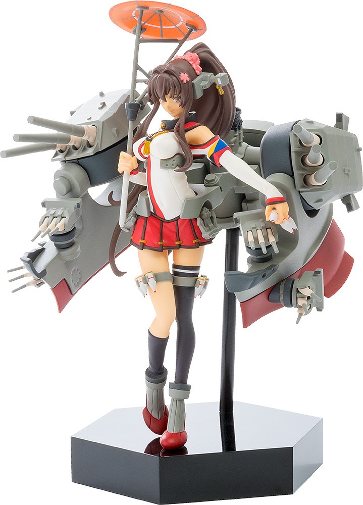 MF-17 minimum factory Yamato
