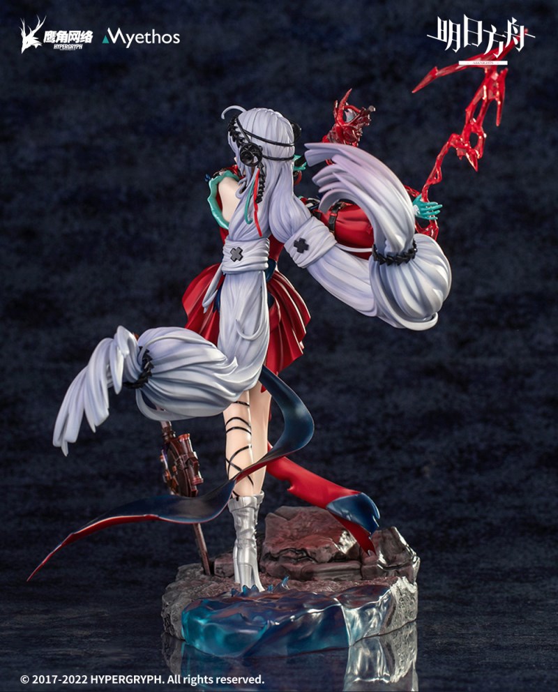Arknights - Skadi the Corrupting Heart Elite 2 Ver.