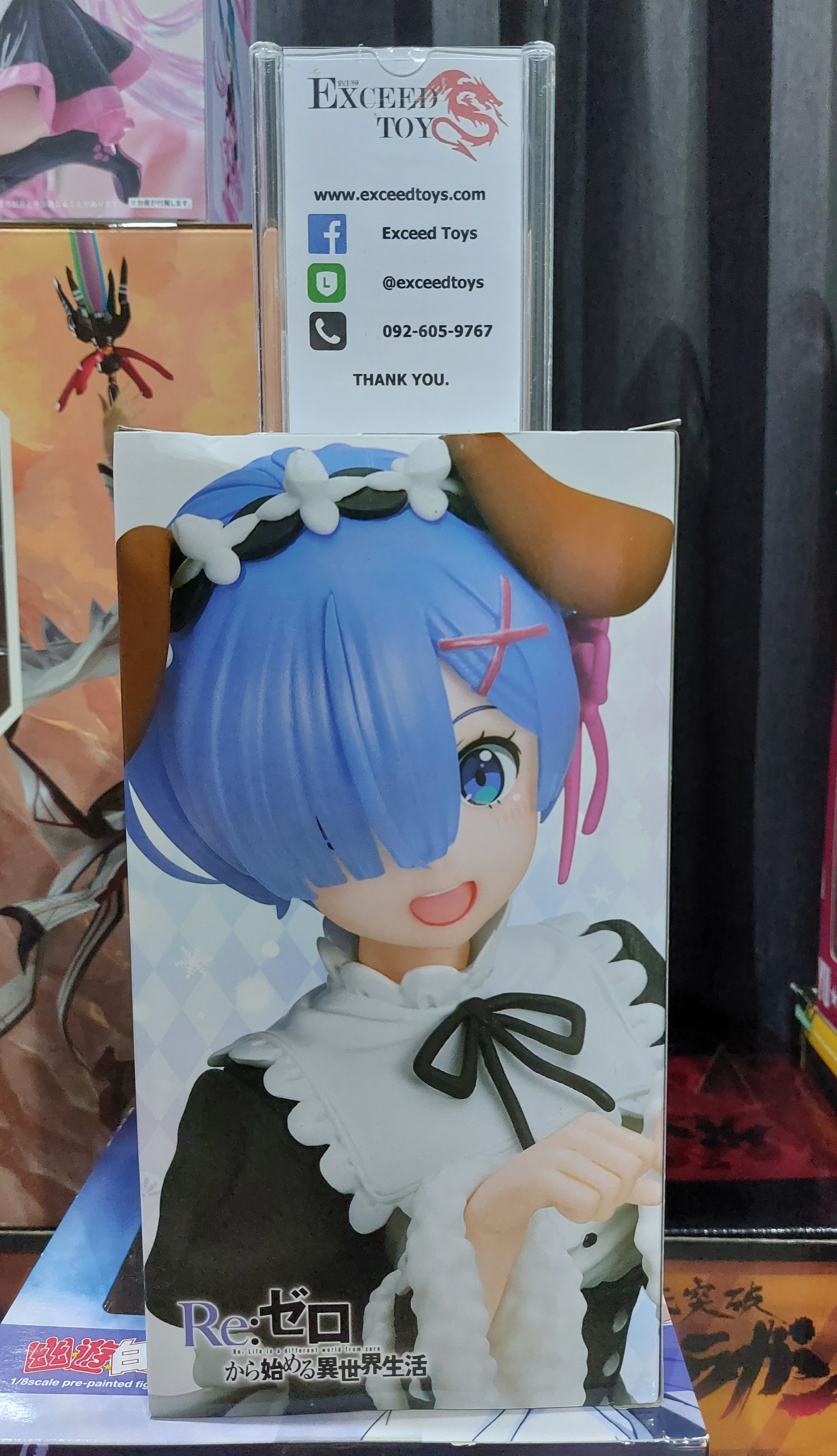 Rem Memory Snow Puppy ver.