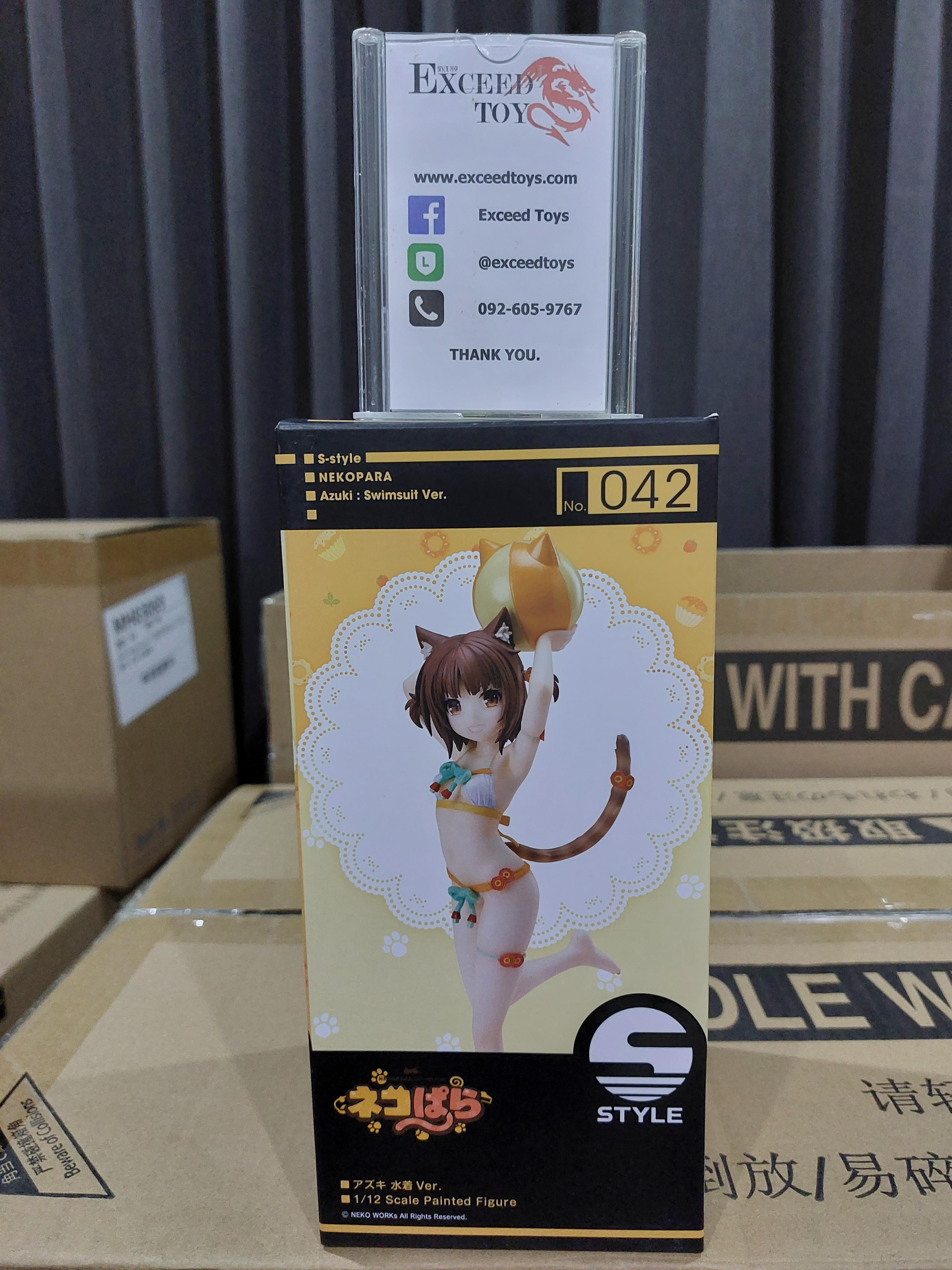 Azuki Swimsuit Ver.