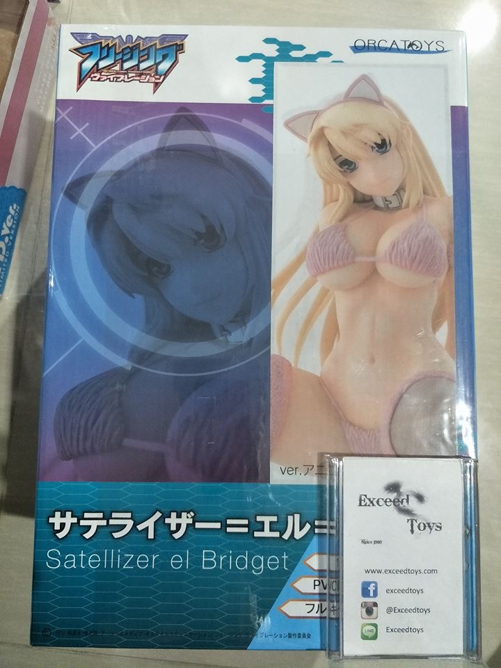 Satellizer el Bridget 1/6 Orca Toys