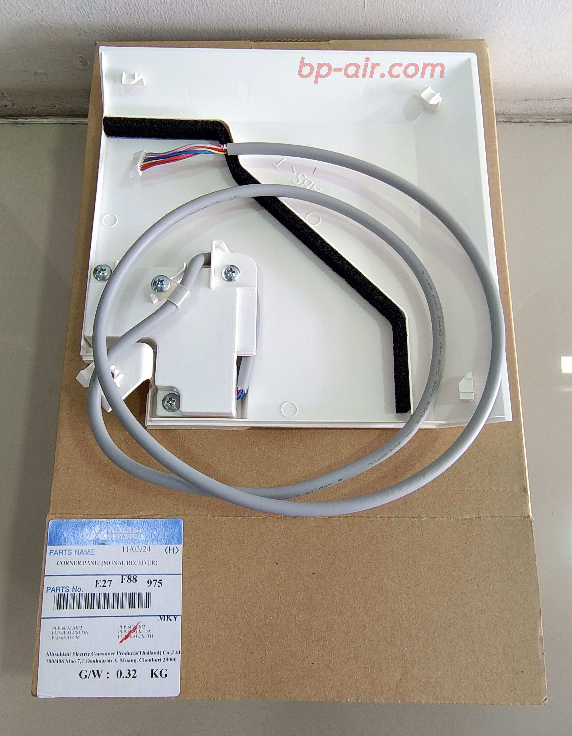 แผงเซ็นเซอร์รับสัญญาณรีโมท E27F88975