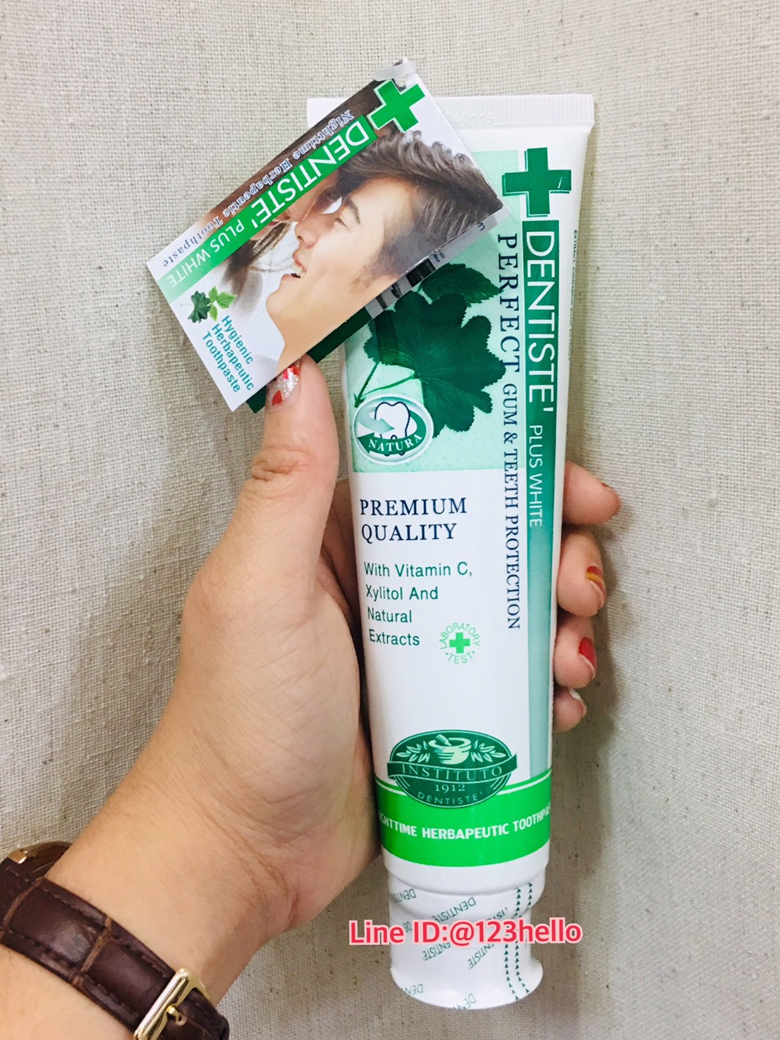 DENTISTE' PLUS WHITE Toothpaste ยาสีฟัน เดนทิสเต้ 160 g