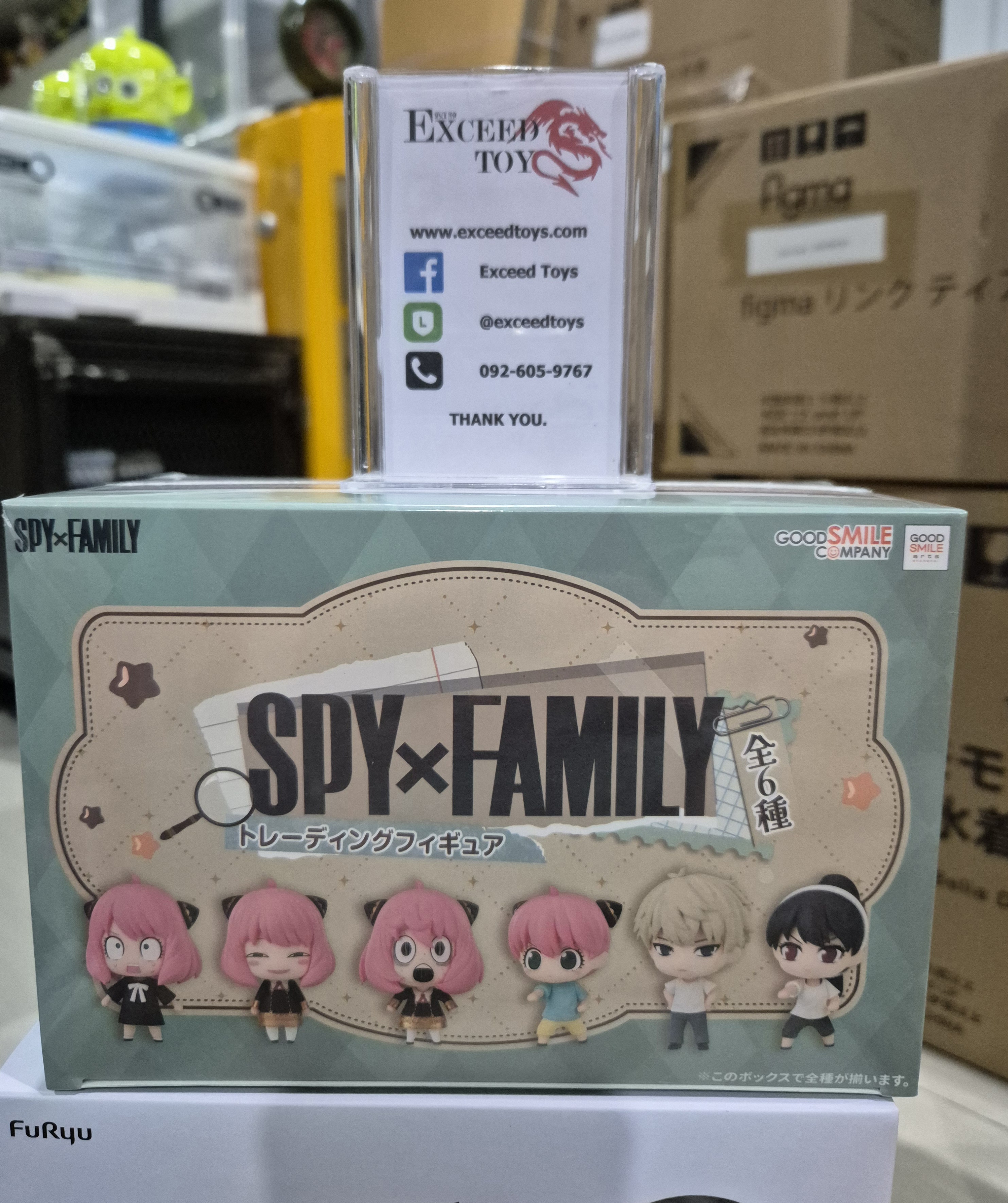 Spy X Family Collectible Figures (Set of 6)
