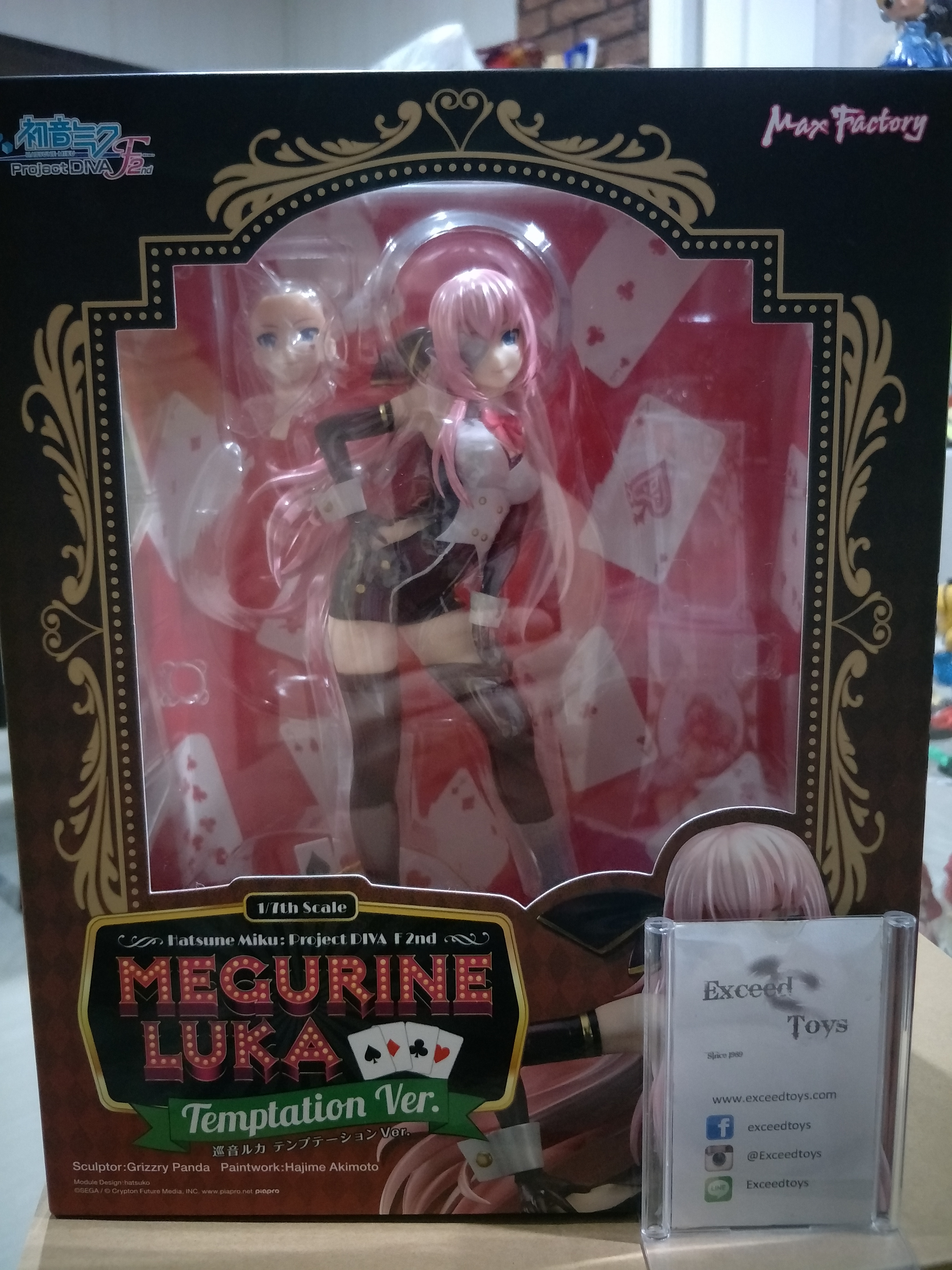 Megurine Luka: Temptation Ver.