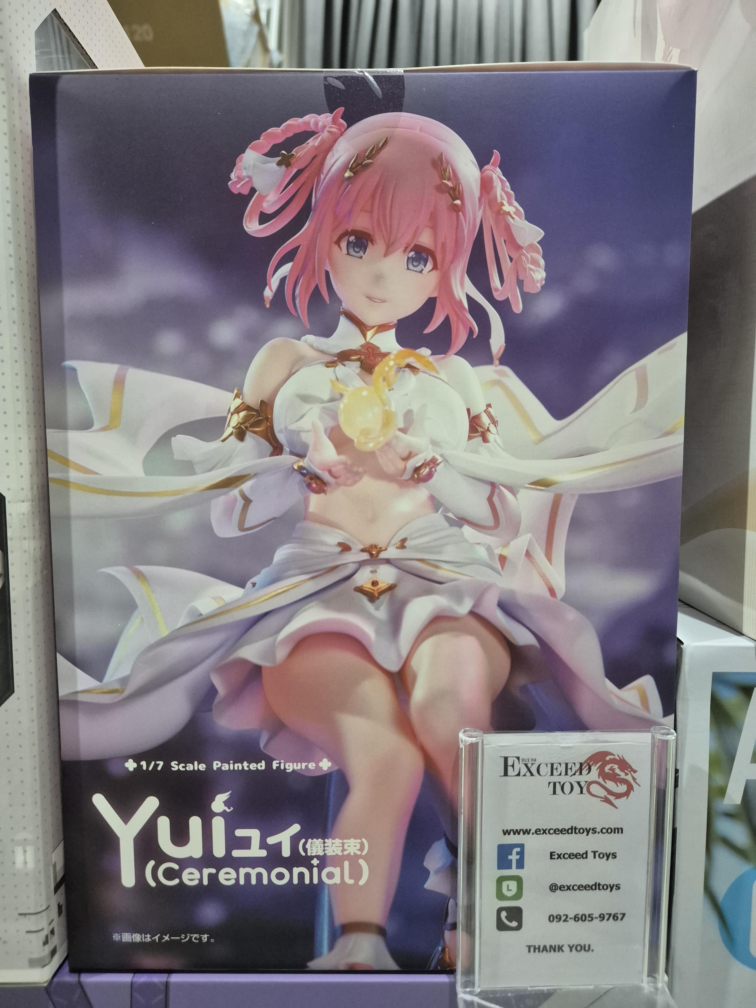 Princess Connect! Re:Dive - Kusano Yui Ceremonial