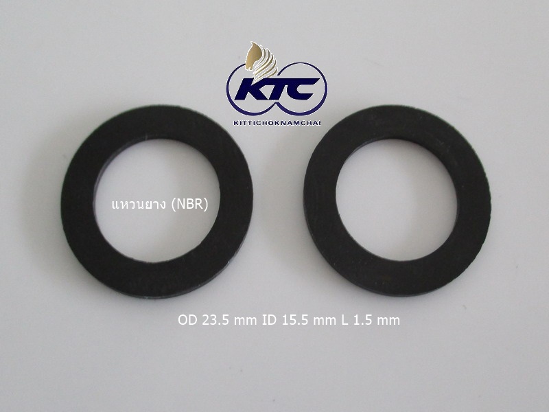 แหวนยาง (NBR) OD 35.5 mm ID 15.5 mm L 1.5 mm