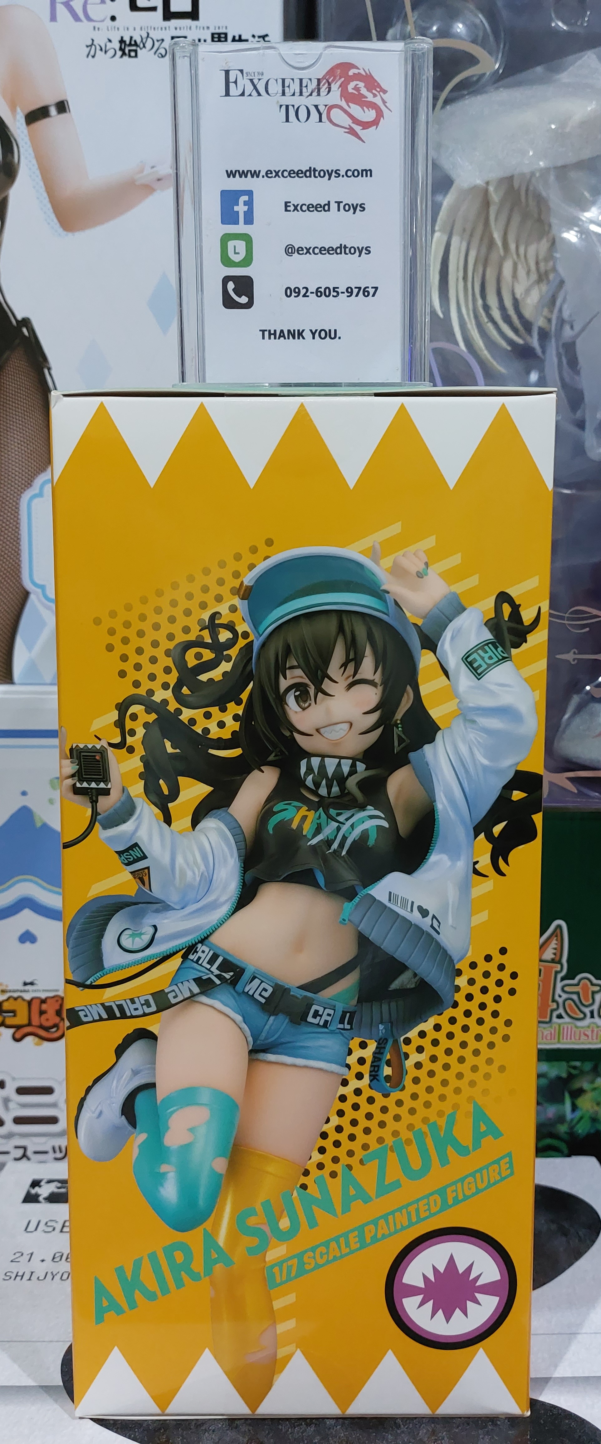 Sunazuka Akira Streaming Cheer+