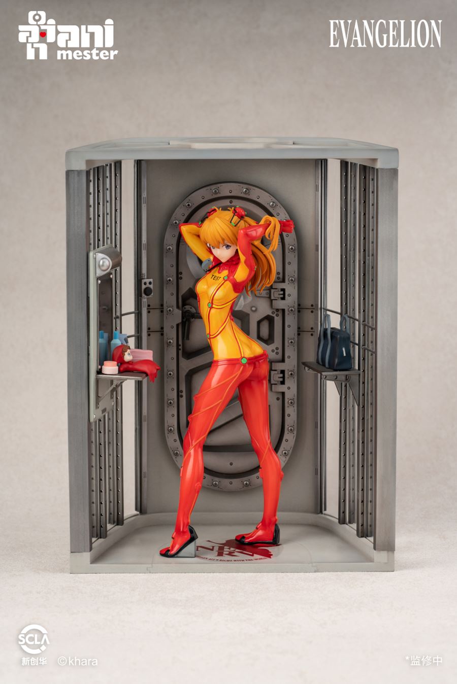 Souryuu Asuka Langley (AniMester)
