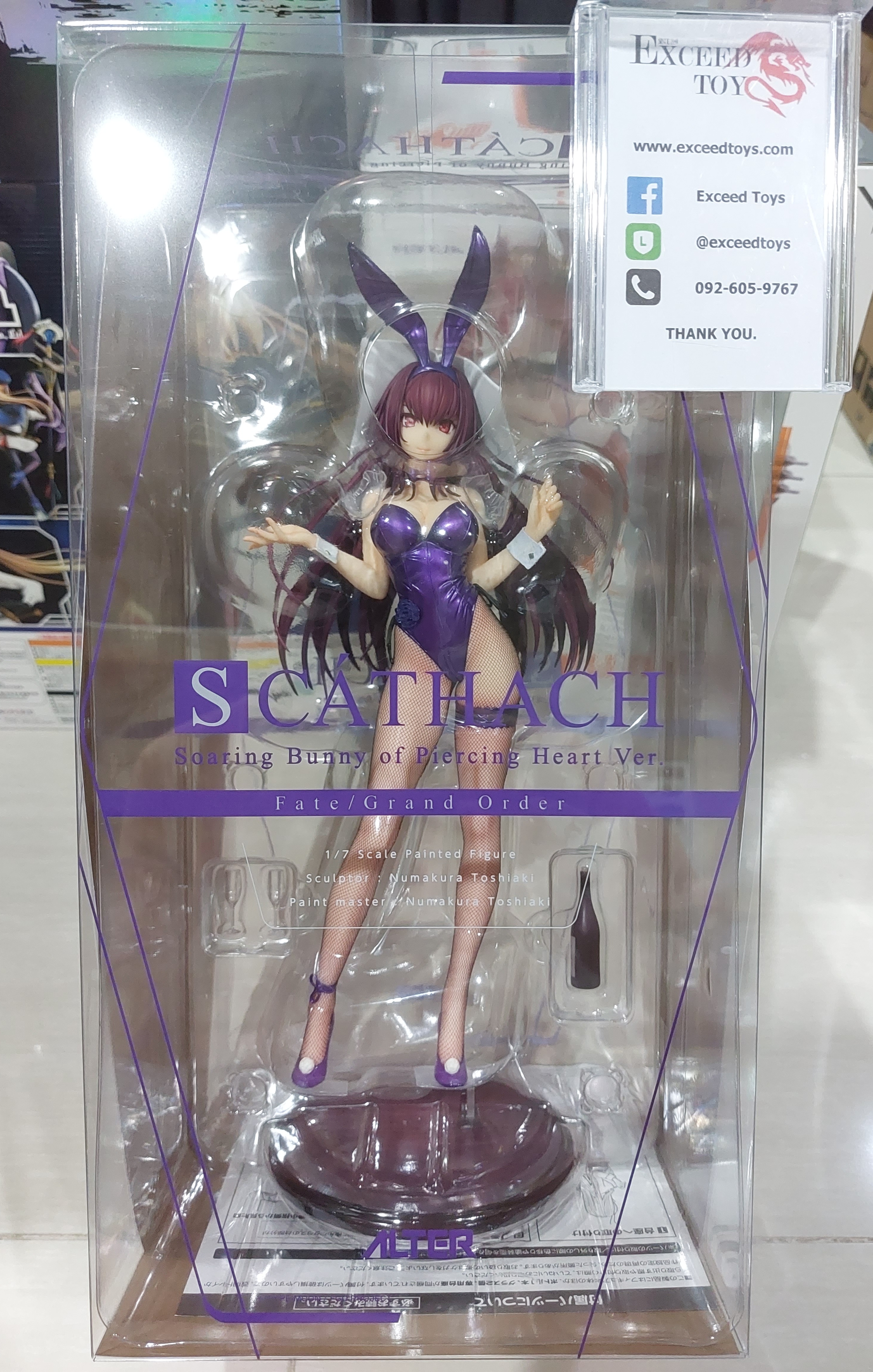 Scáthach Sashi Ugatsu Bunny Ver.