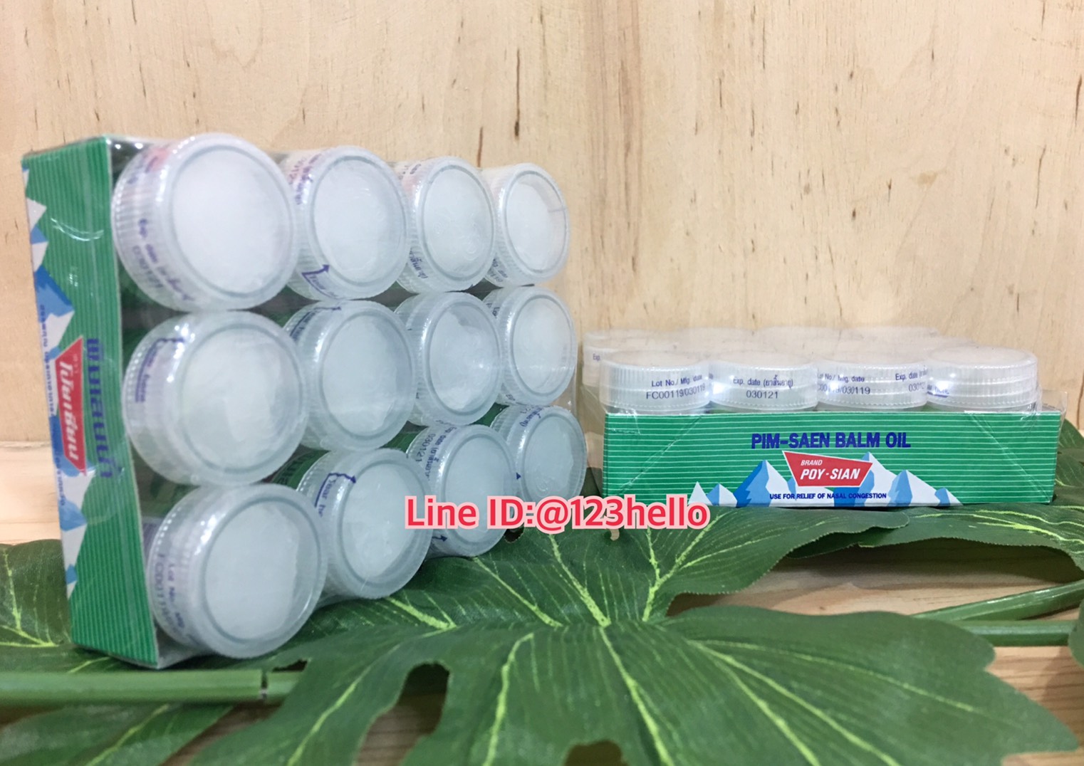 PIM-SAEN BALM OIL POY-SIAN BRAND พิมเสนน้ำตราโป๊ยเซียน (สำลี) 12 ชิ้น